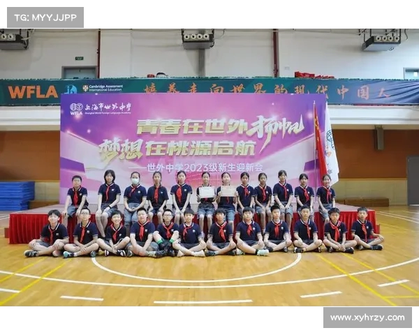 云帆高张,乘风破浪,扬帆启航迎接新的征程与挑战 云帆高张,乘风破浪,扬帆启航迎接新的征程与挑战