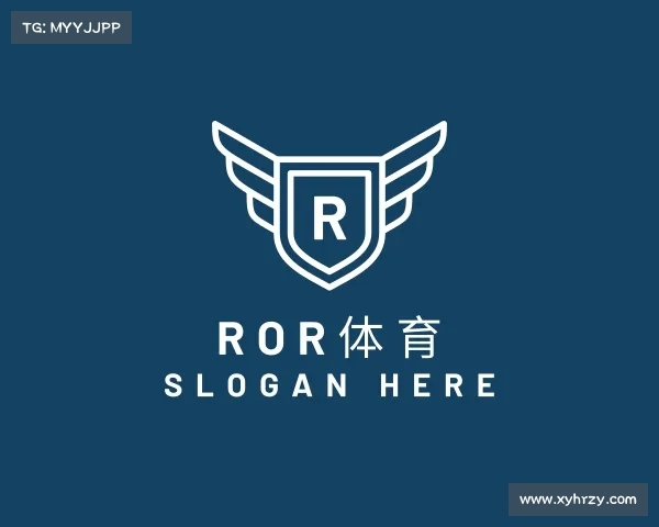 介绍ROR体育